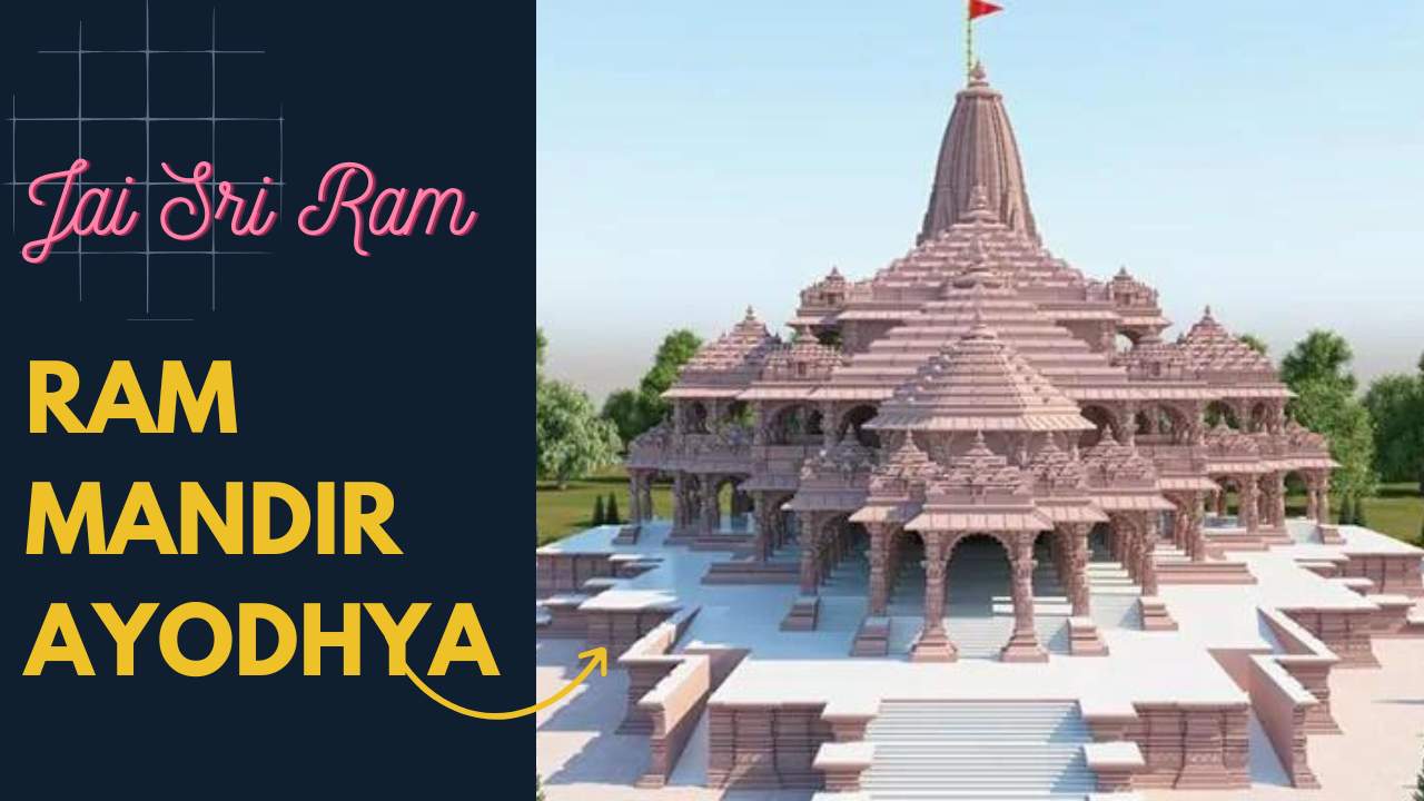 Ram Mandir | Ayodhya History | Ram mandir Construction update